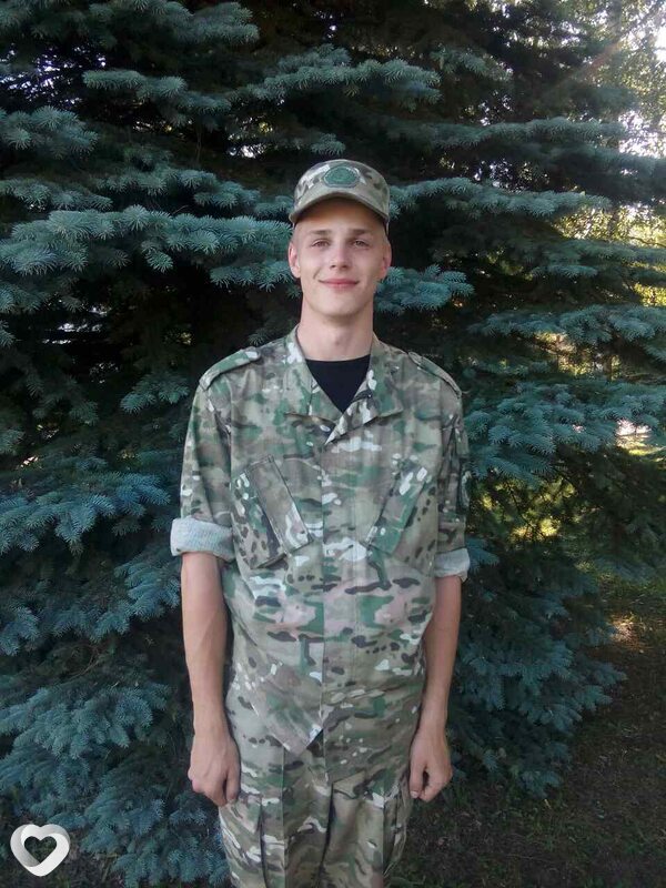 Главное фото