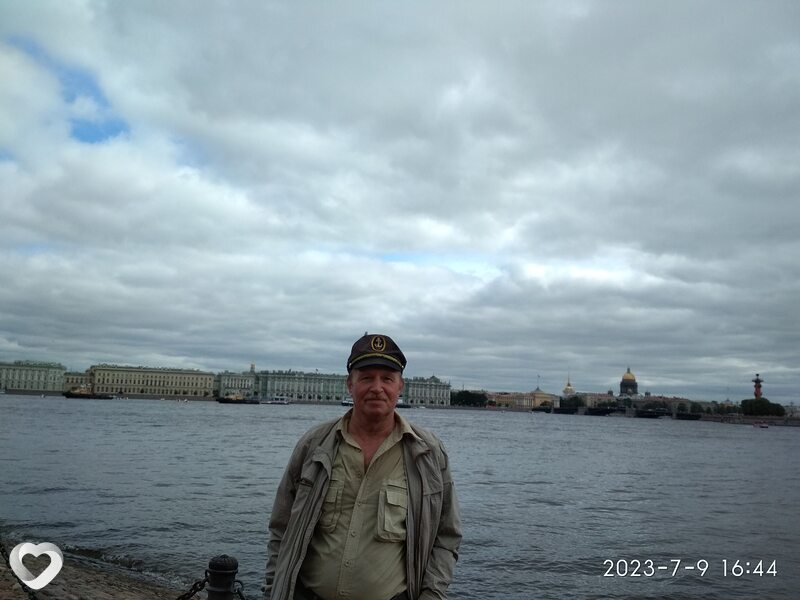 Главное фото