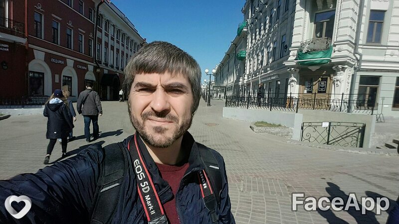 Главное фото