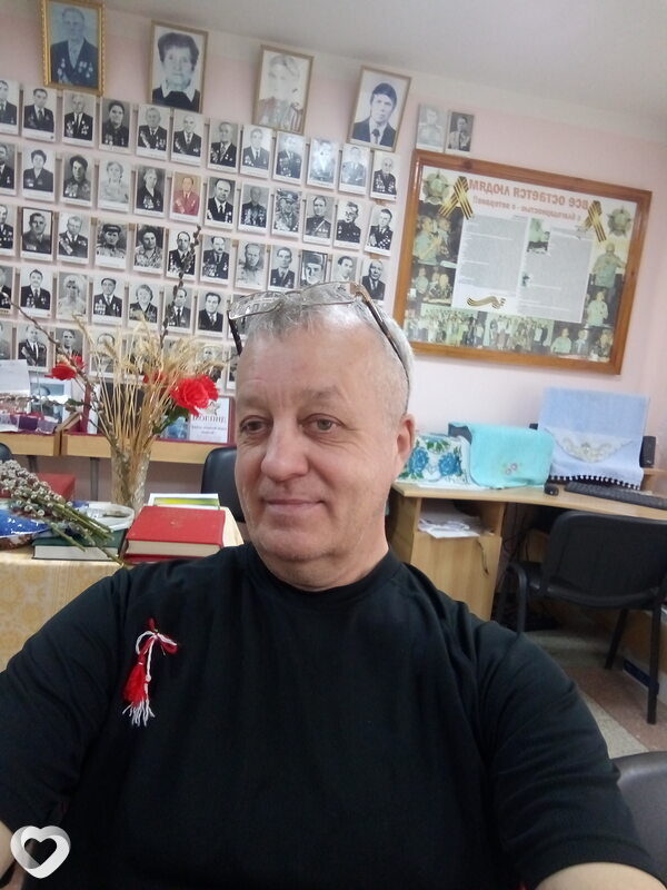 Главное фото