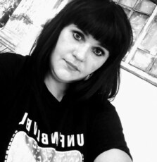 Лилия, 30, Угледар