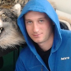 Свят, 39, Поронайск