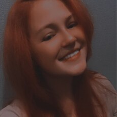 Вероника, 24, Карталы