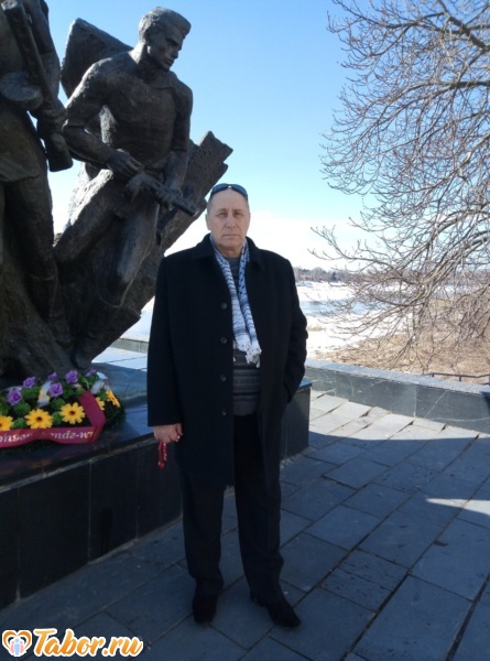 Главное фото