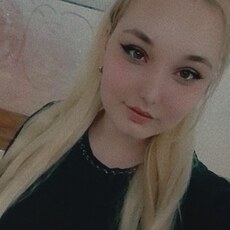 Янина, 25, Шарья