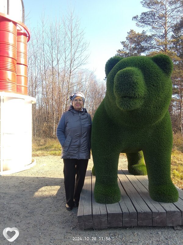 Главное фото