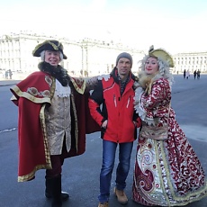 Слава, 50, Красноперекопск