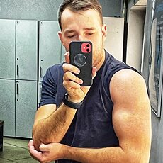 Исаак, 33, Меленки
