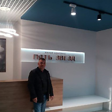 Богдан, 40, Алдан