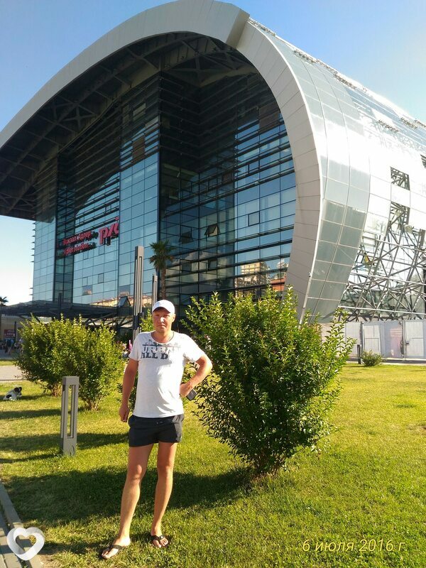 Главное фото