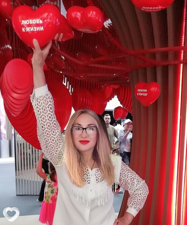 Главное фото