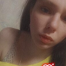 Антонина, 23, Ростов-на-Дону