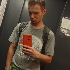Даня, 22, Ульяновск