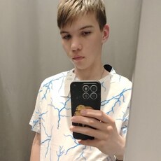 Мирослав, 19, Богданович