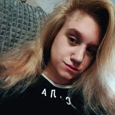 Влада, 24, Мещовск