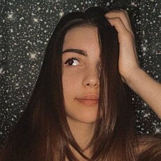 Эмма, 24, Щучье