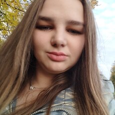 Катя, 25, Курчатов