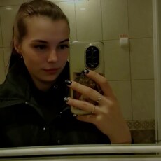 Надя, 25, Лесной