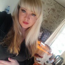 Карина, 40, Северобайкальск