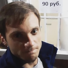 Сергей, 35, Нурлат