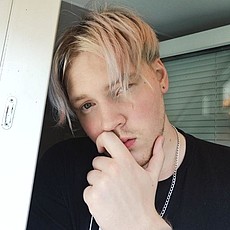Эрик, 29, Пересвет