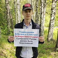 Ярослав, 44, Селидово