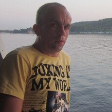 Слава, 42, Пенза