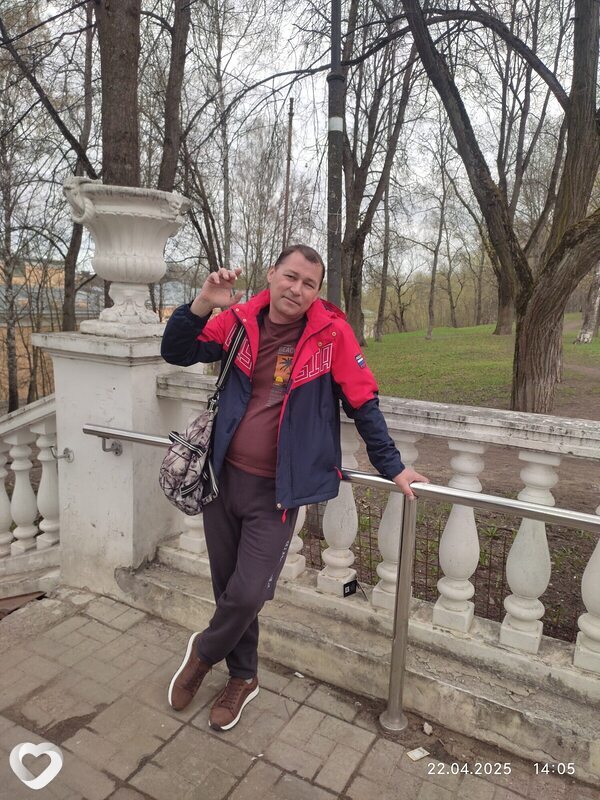 Главное фото