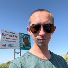 Захар, 35, Нефтегорск