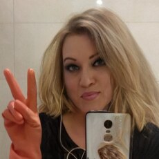 Елизавета, 38, Кимры