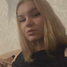 Ева, 22, Шебекино