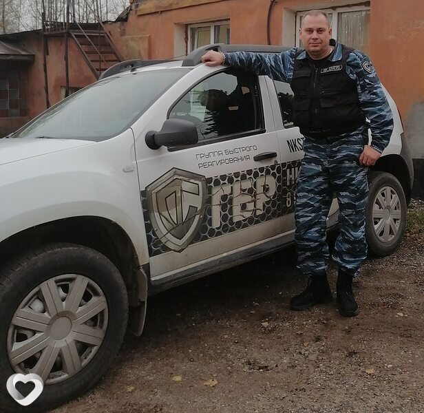 Главное фото