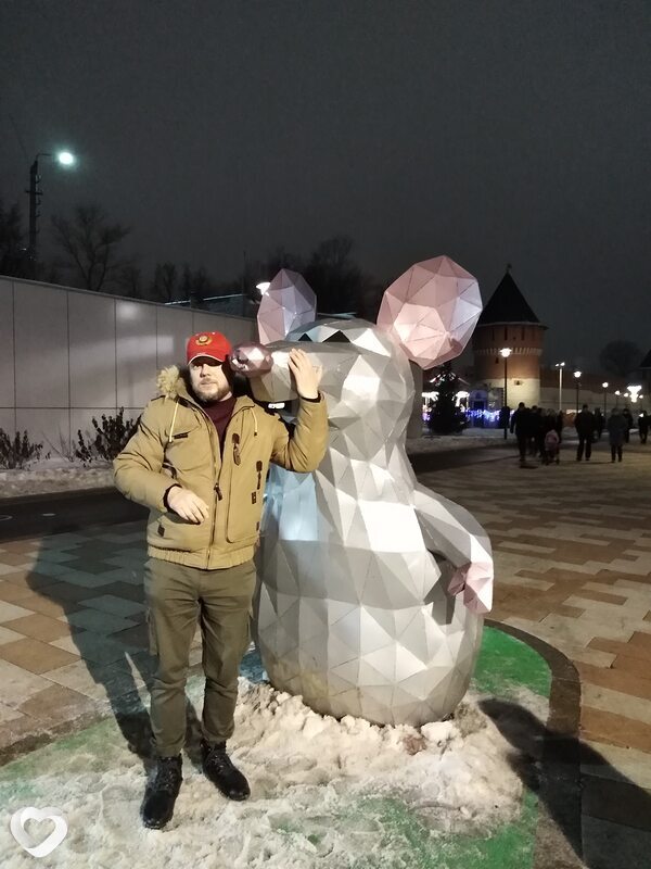 Главное фото