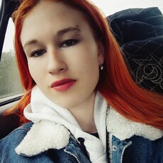 Мила, 23, Вяземский