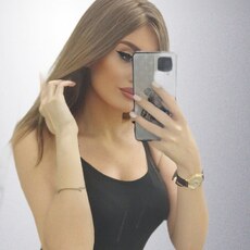 Карина, 30, Сосногорск
