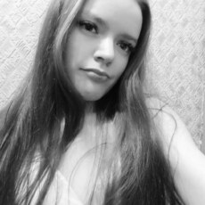Ульяна, 24, Покровск
