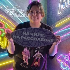 Нелли, 37, Макеевка