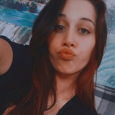 Эмма, 22, Курск