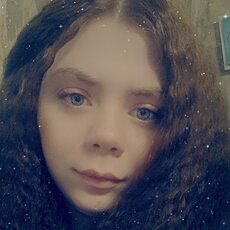 Эмма, 24, Болхов