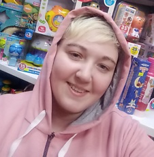 Вера, 42, Западная Двина