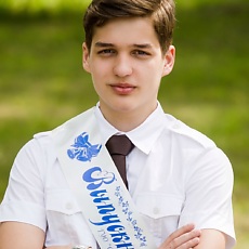 Гаврик, 26, Полысаево