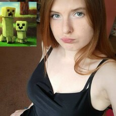 Нора, 21, Карталы