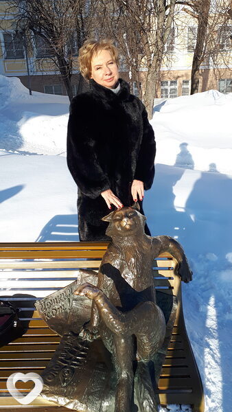 Главное фото