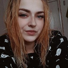 Нина, 23, Дюртюли