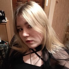 Зина, 22, Краснотурьинск