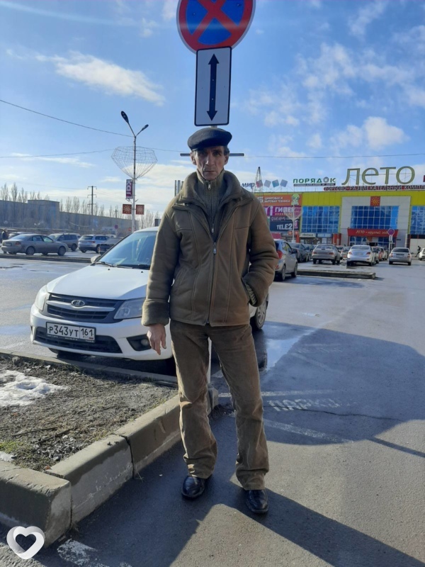 Главное фото