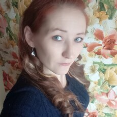 Александра, 39, Волгоград