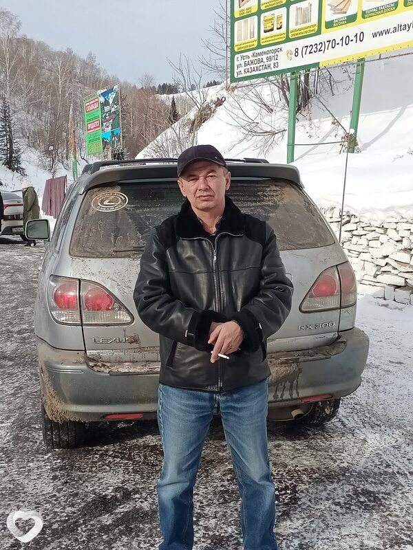 Главное фото