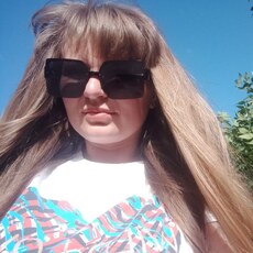 Сима, 29, Нюрба