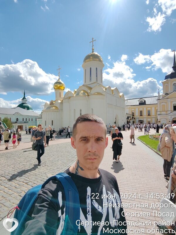 Главное фото